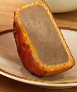 Bánh trung thu Givral khoai môn không trứng (bánh chay)